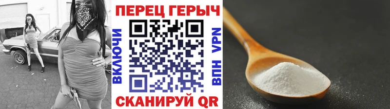 даркнет сайт Константиновск Героин гречка