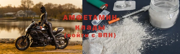 ПСИЛОЦИБИНОВЫЕ ГРИБЫ Беломорск