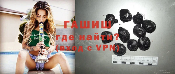 круглые Белоозёрский