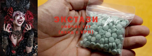 круглые Белоозёрский