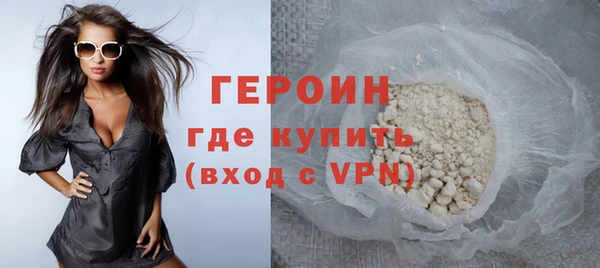 ПСИЛОЦИБИНОВЫЕ ГРИБЫ Беломорск
