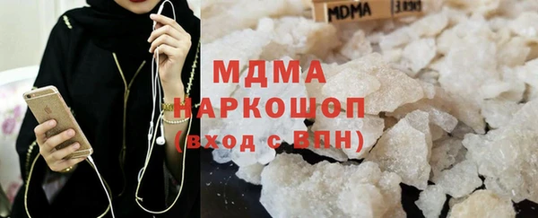круглые Белоозёрский