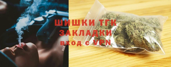 круглые Белоозёрский