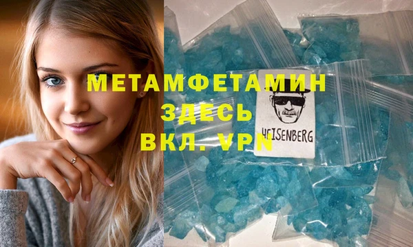 mix Белокуриха