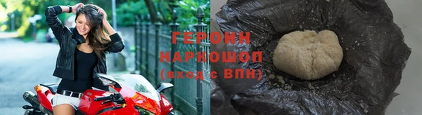 ПСИЛОЦИБИНОВЫЕ ГРИБЫ Беломорск