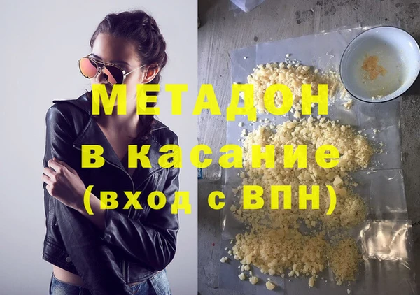 круглые Белоозёрский