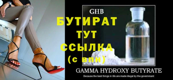 круглые Белоозёрский