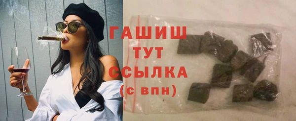 mix Белокуриха