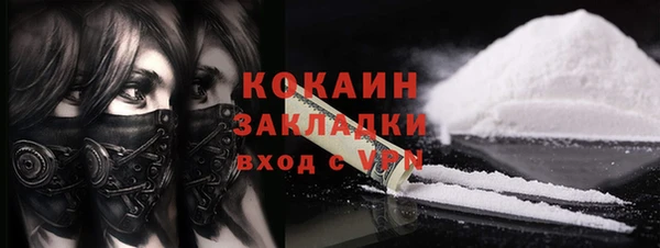 круглые Белоозёрский