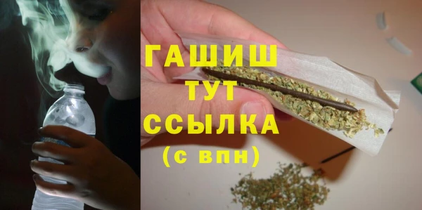 ПСИЛОЦИБИНОВЫЕ ГРИБЫ Беломорск