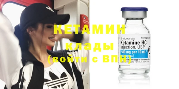 mix Белокуриха