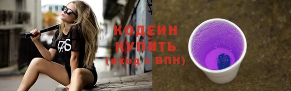 mix Белокуриха