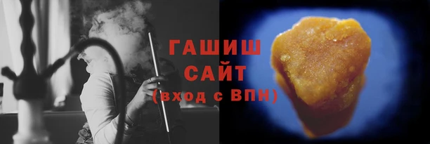 ПСИЛОЦИБИНОВЫЕ ГРИБЫ Беломорск