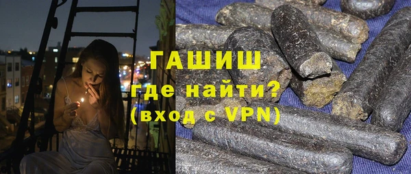 mix Белокуриха