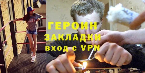 mix Белокуриха