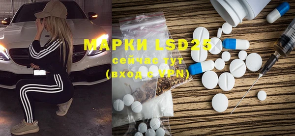 mix Белокуриха