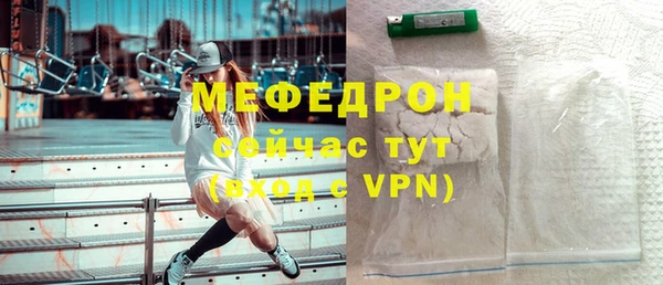 ПСИЛОЦИБИНОВЫЕ ГРИБЫ Беломорск