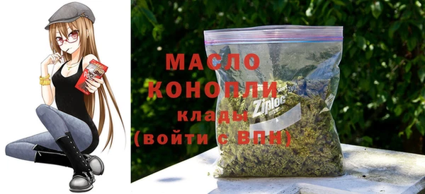 mix Белокуриха