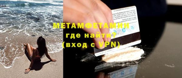 ПСИЛОЦИБИНОВЫЕ ГРИБЫ Беломорск