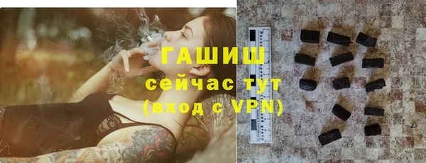 круглые Белоозёрский