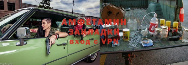 круглые Белоозёрский