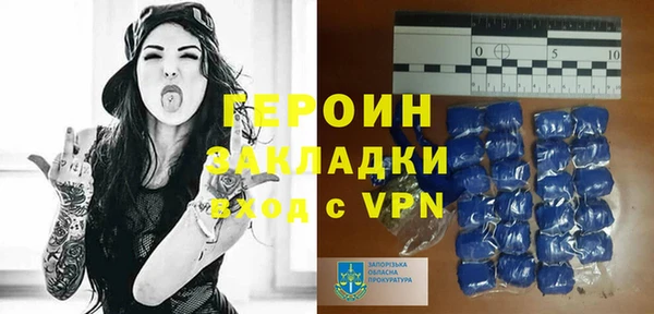 ПСИЛОЦИБИНОВЫЕ ГРИБЫ Беломорск