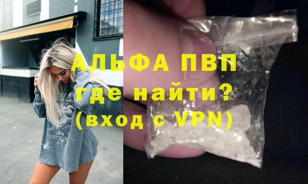 ПСИЛОЦИБИНОВЫЕ ГРИБЫ Беломорск