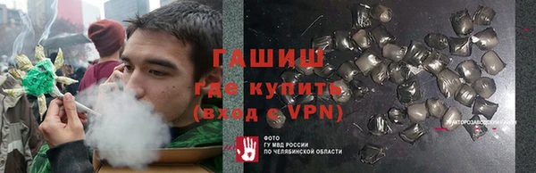 круглые Белоозёрский