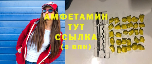 mix Белокуриха