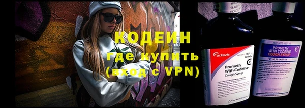 ПСИЛОЦИБИНОВЫЕ ГРИБЫ Беломорск