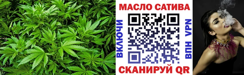 Дистиллят ТГК вейп Константиновск