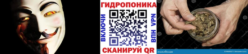 продажа наркотиков  Константиновск  Бошки Шишки White Widow 